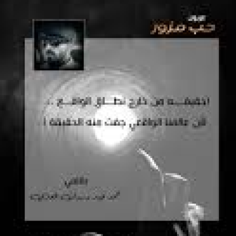 @emirtesnbd