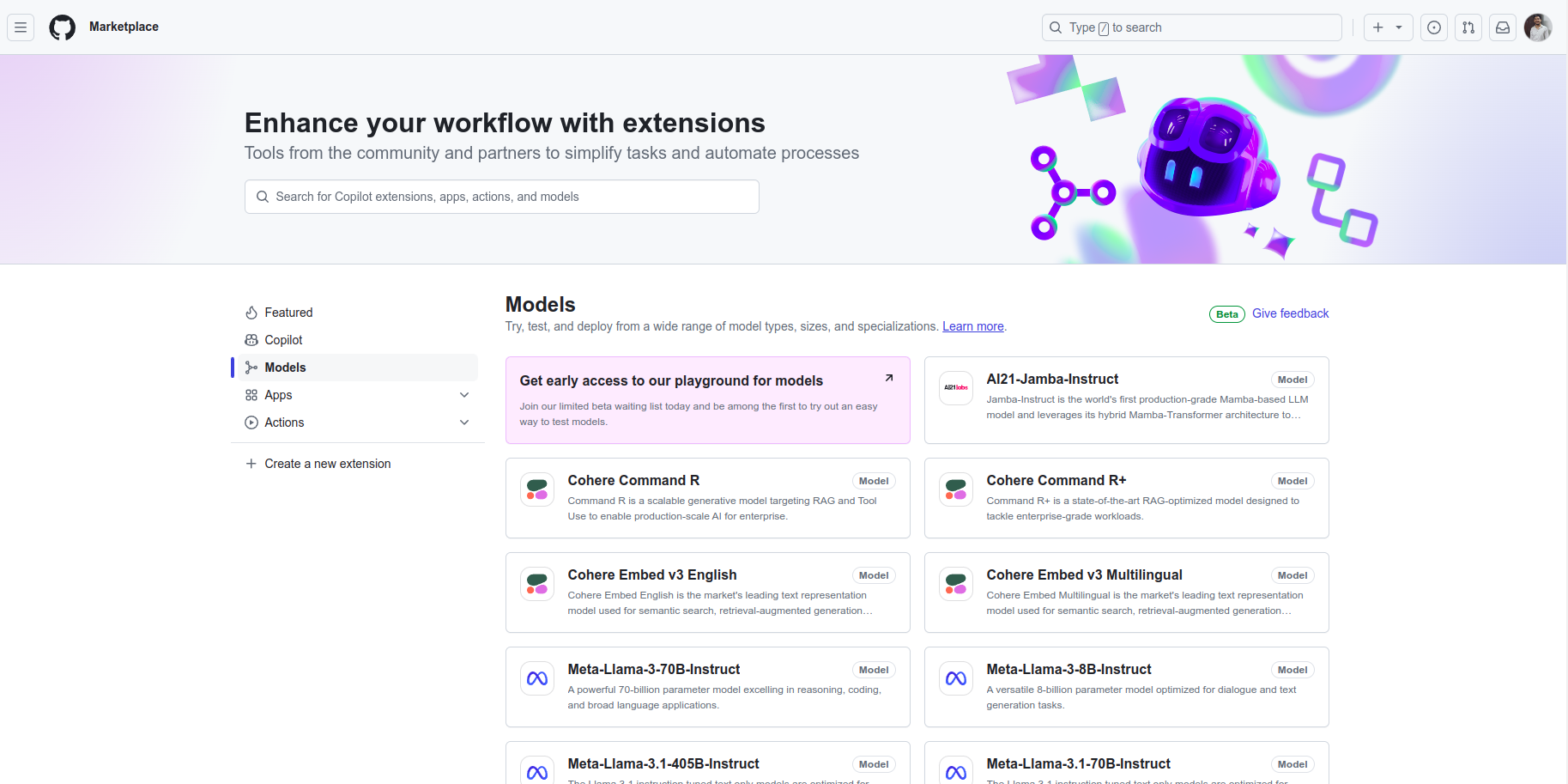 GitHub Marketplace