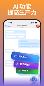 屏幕截图图片