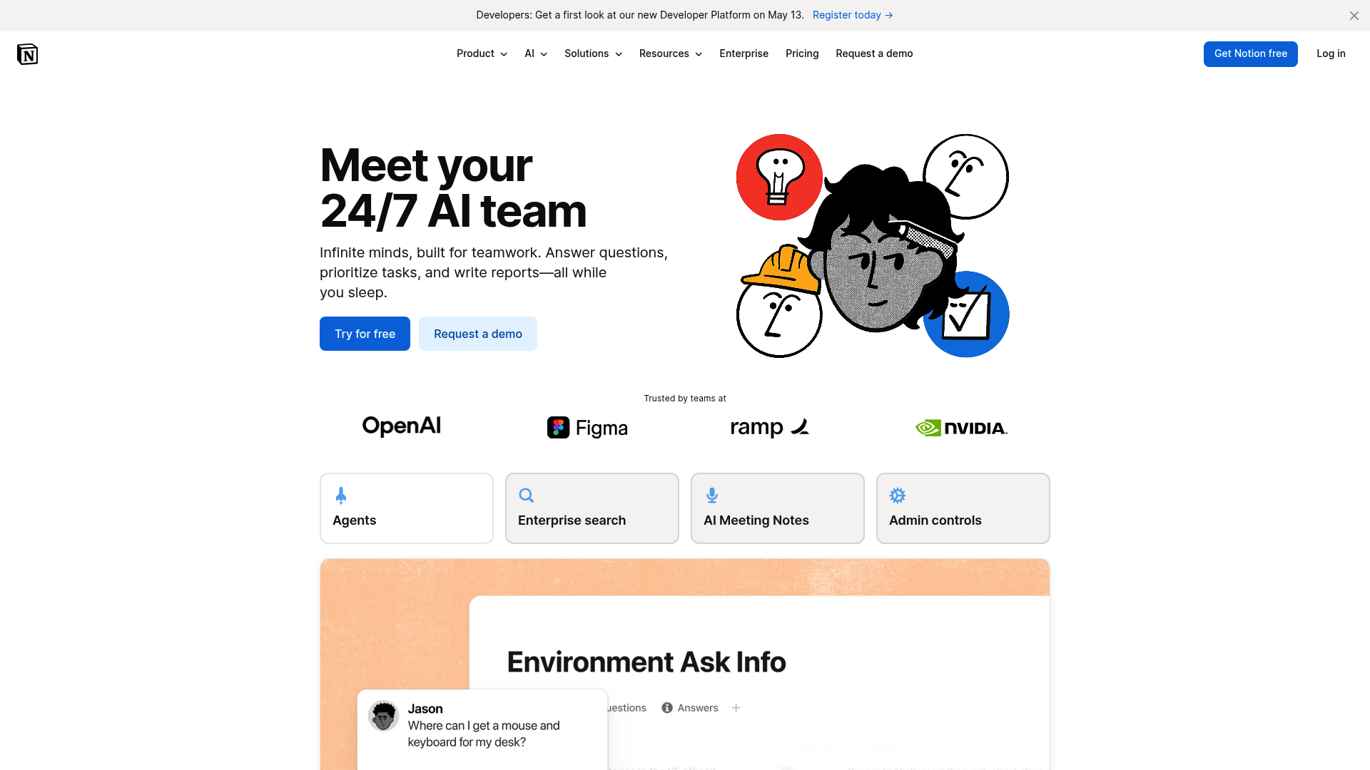 OpenAI、Figma、Ramp、Nvidia のロゴとともにエージェント中心のワークスペースとしての位置付けを示す Notion AI 製品ページ